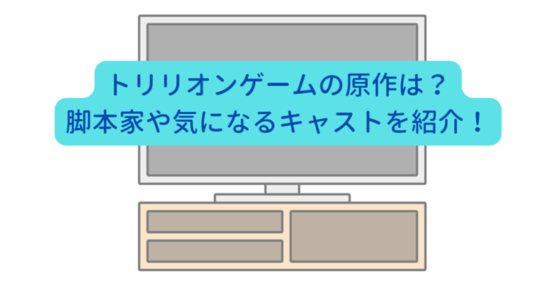 バイオ燃料 マツダ